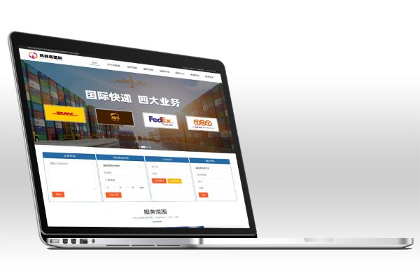 南山网站建设开发时要注意哪些事项