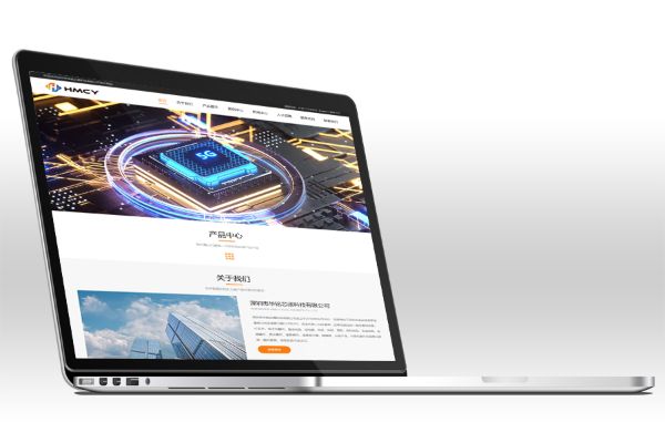 南山想做好网站需要做好什么准备工作