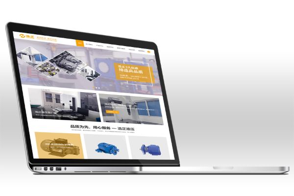 找网站制作公司注意事项