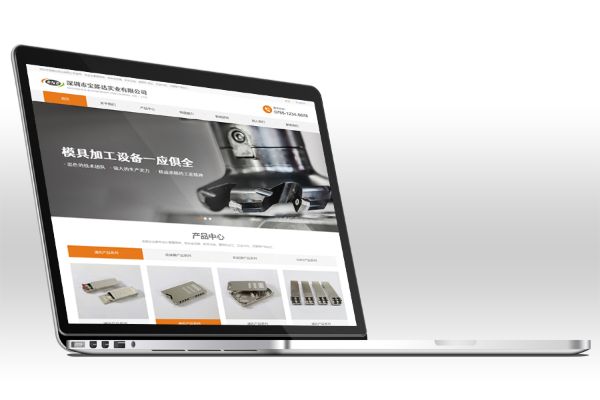 网站制作中首页设计要注意哪些细节