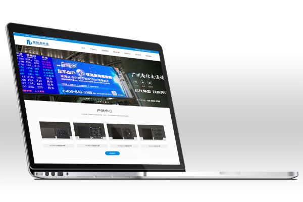 南山网站建设中SEO优化应该怎么做